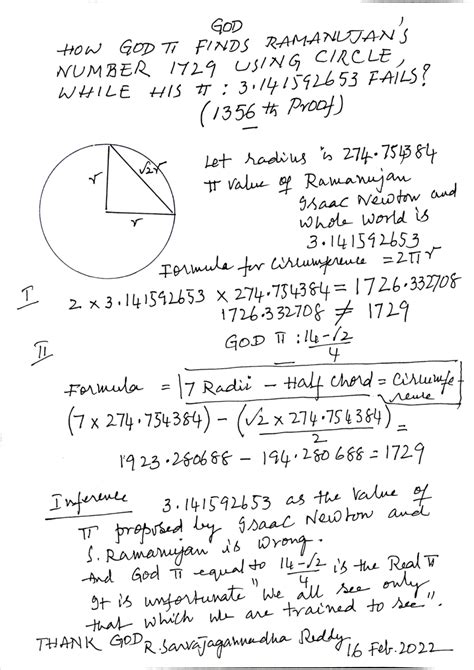 (PDF) HOW GOD Pi FINDS RAMANUJAN'S NUMBER 1729 USING CIRCLE , WHILE , HIS Pi : 3.141592653 ...