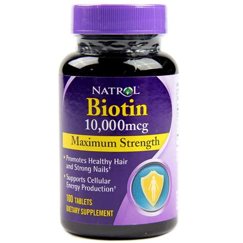 Biotin