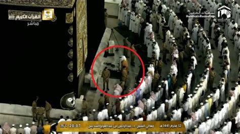 Where does Imam stand in Masjid al-Haram? - Life in Saudi Arabia