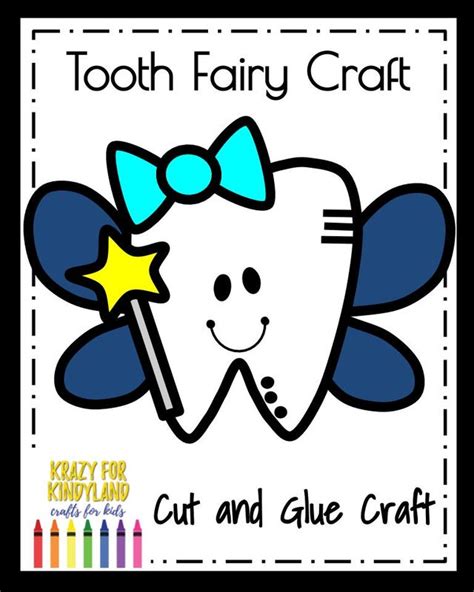 Tooth Fairy Craft for Kindergarten Dental Health