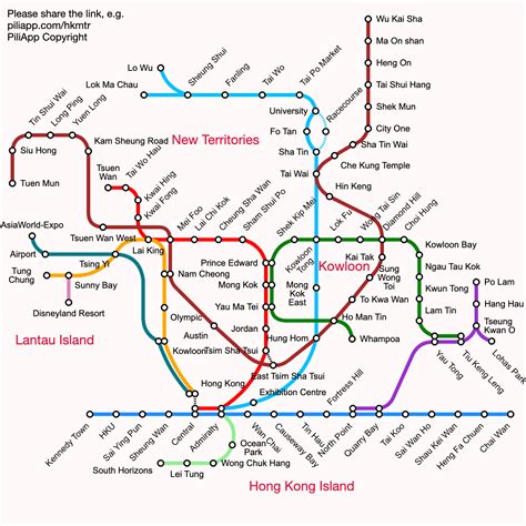 Hong Kong MTR route map - fares and journey time