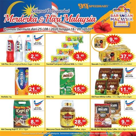 99 Speedmart Merdeka & Malaysia Day Promotion (25 August 2020 - 16 September 2020) | Promotion ...