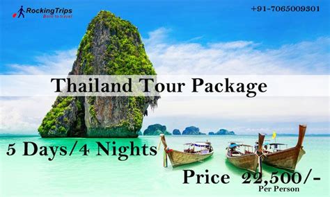 #ThailandTourPackage #ThailandTourPackagesfromIndia #ThailandHolidayPackage #PhuketTourPackage # ...