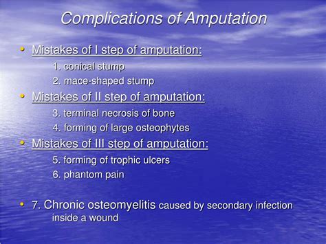 PPT - Indications to Amputations PowerPoint Presentation, free download - ID:6719754