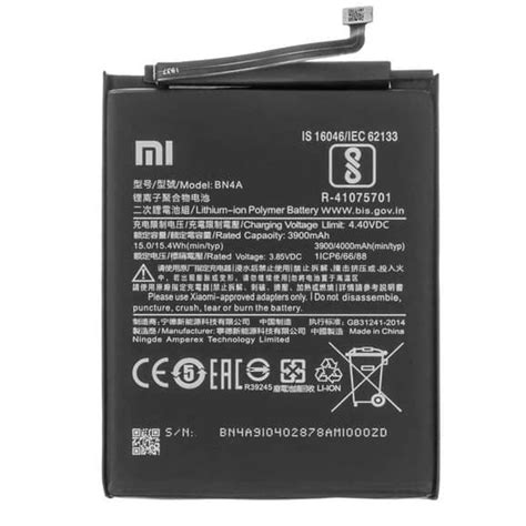 XIAOMI REDMI NOTE 7 BATTERY – BN4A | ShopHere