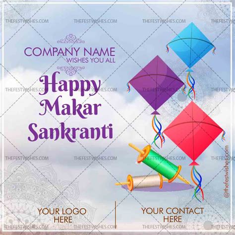 Top 999+ sankranti wishes images – Amazing Collection sankranti wishes ...