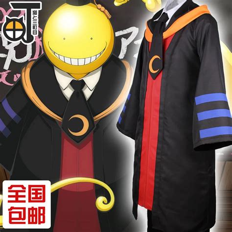 [STOCK] 2017 Assassination Classroom Korosensei Cosplay Costume School ...