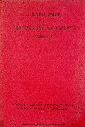 A Discriptive Catalogue Of Sanskrit Manuscripts Vol. 10 Vyakaran Manuscript Central Sanskrit ...