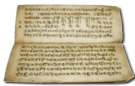 Ancient Indian Literature -- Vedas, Smriti, Shruti.