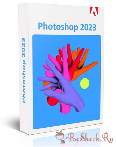 Adobe Photoshop 2023 (24.5.0.500) » PooShock.Ru - Сборки, Репаки RePack ...