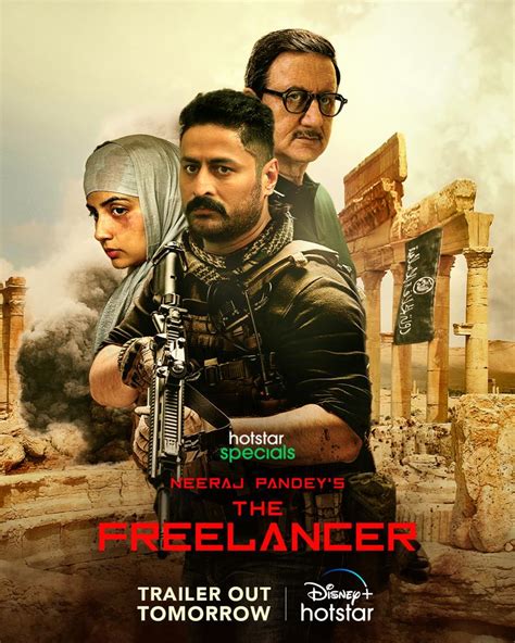 The Freelancer (2023)