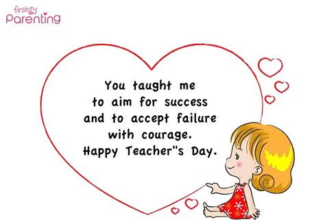 60 Happy Teacher’s Day Quotes, Wishes & Sayings