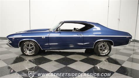 1969 Chevrolet Chevelle | Classic Cars for Sale - Streetside Classics