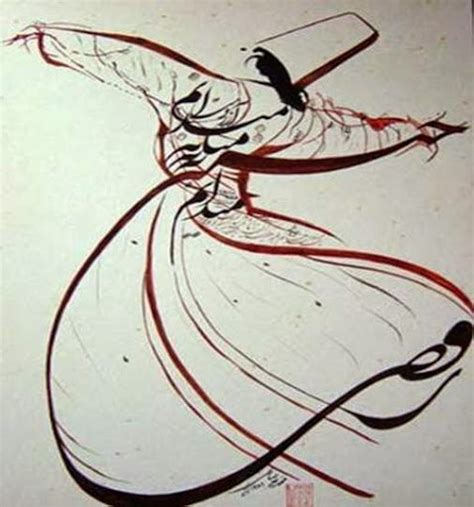 Maulana Rumi Online: Sufi Art: Rumi Calligraphy