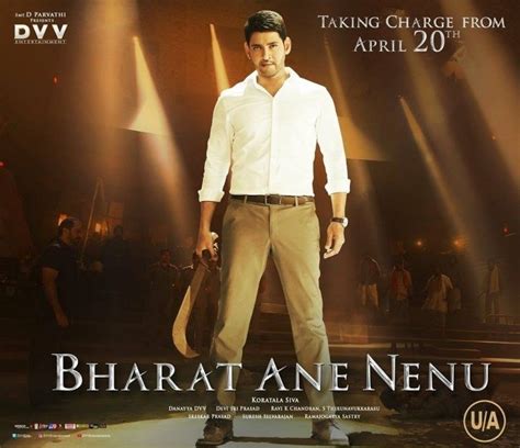 Bharat Ane Nenu (aka) Bharath Ane Nenu photos stills & images