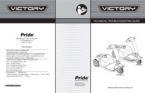 Pride Victory 10 Scooter Wiring Diagram » Diagram Board