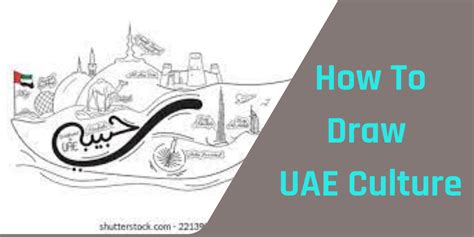 How To Draw UAE Culture- UAE Finders