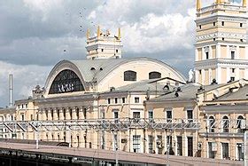 Kharkiv - Wikipedia