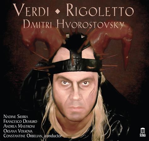 eClassical - Verdi: Rigoletto