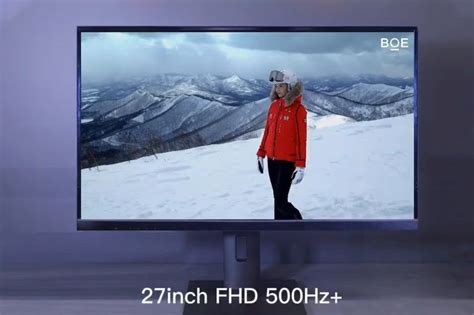 BOE showcases the world's highest refresh rate display - 500Hz+ - Gizmochina