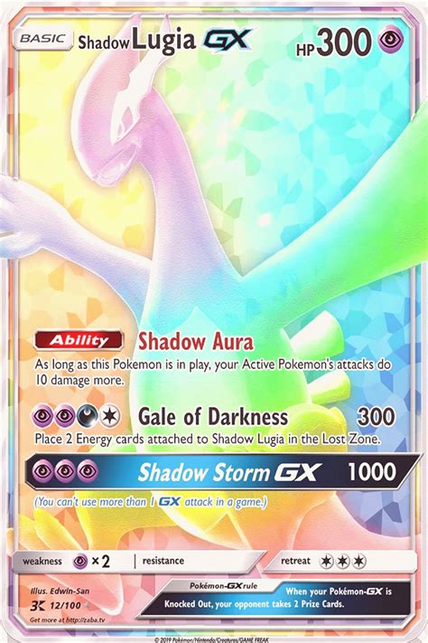 Shadow Lugia GX Custom Pokemon Card ZabaTV | Pokemon cards, Pokemon cards legendary, Fake ...