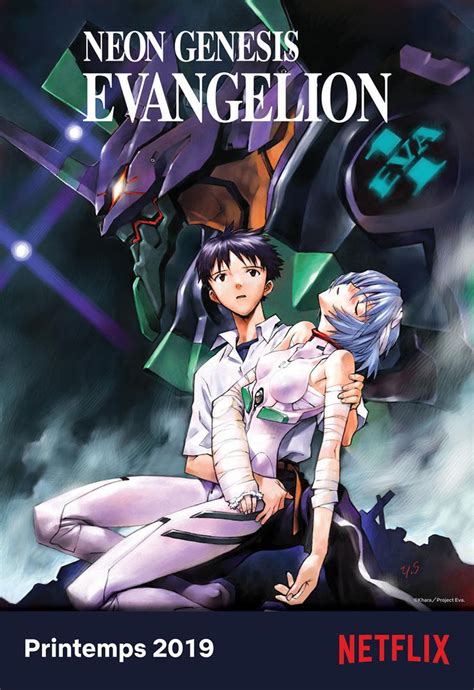 Neon Genesis Evangelion - Série TV 1995 - AlloCiné