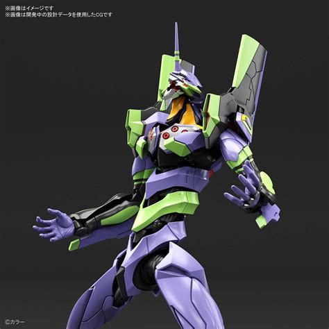 RG Evangelion Unit 01 - Model Kit | at Mighty Ape NZ