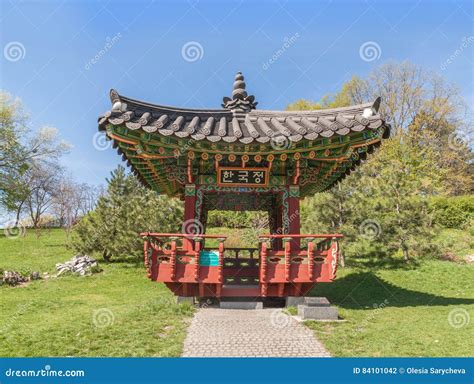 Korean Traditional Garden and Pagoda in a Public Garden in Kiev Editorial Photography - Image of ...