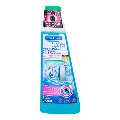 Dr. Beckmann Washing Machine Care Cleaner 250 ml Online at Best Price | Scouring Creams | Lulu ...