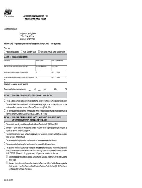 Dmv Real Id Application Form Printable - Printable Forms Free Online