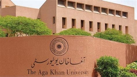 Aga Khan University Launches App to Screen Coronavirus - Tech Chacho