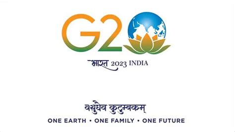 Bharat 2023 - G20 Vasudhaiva Kutumbakam