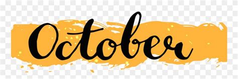 October Events - October Png Transparent Clipart (#1089064) - PinClipart