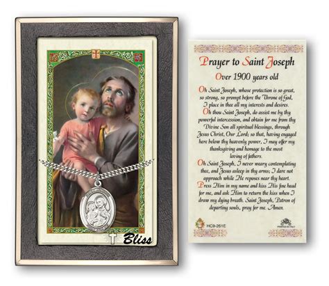 St Joseph Prayer Card - Patron Saint Holy Cards Online