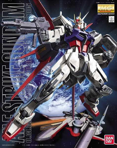 MG 1/100 Aile Strike Gundam | Bandai gundam models kits premium shop ...