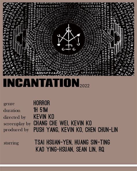 Incantation Movie Poster | Movie posters, Poster, Movies