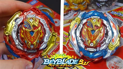 EQUILIBRIO TOTAL!🚧| NUEVO B-201 ZEST ACHILLES UNBOXING & REVIEW de BEYBLADE BURST BU ! - YouTube