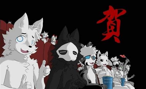 Changed Furry Background