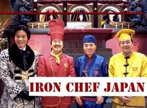 Iron Chef Japan - Next Episode