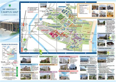 Msoe Campus Map