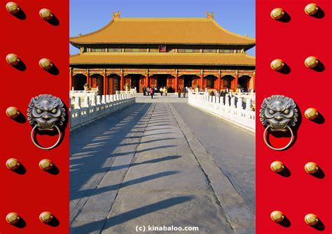 Forbidden City (510 photos, 2 videos) The Forbidden City (Palace Museum ...