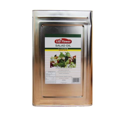 Salad Oil 18 L - Dinamik Multi Sukses