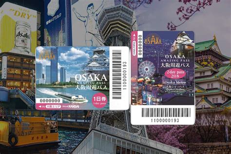 Osaka Amazing Pass (Pick Up In Osaka) - dahcuti