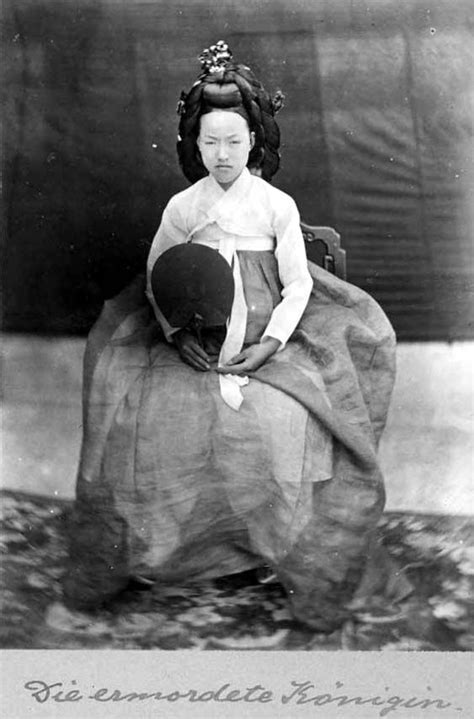 She might be the last queen of korea. She got killed by Japanese ...