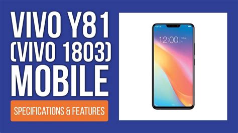 Vivo Y81: Vivo 1803 Camera, Specifications and Price 2018 - YouTube