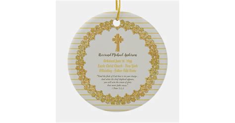 Commemorative ORDINATION gift Priest Pastor Deacon Ceramic Ornament | Zazzle