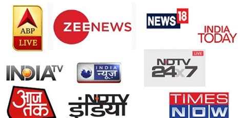 Indian News Channel Banned In Nepal | Here Are Main Reasons