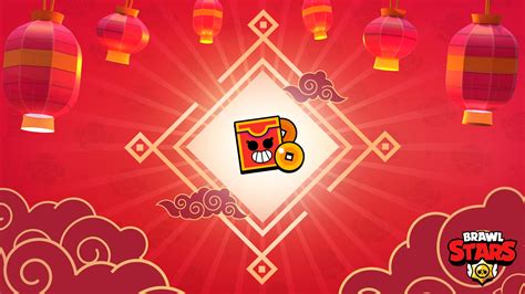 Brawl Stars Lunar New Year Skins 2023 – Get New Year 2023 Update