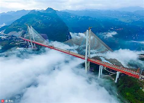 Beipanjiang set Guinness record as highest bridge - Chinadaily.com.cn