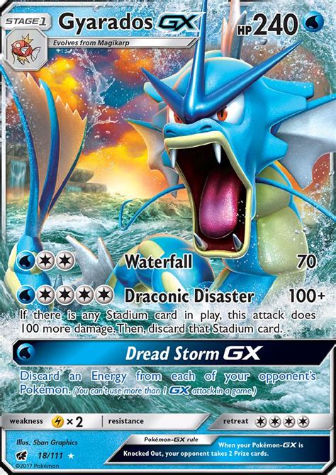 Gyarados-GX · Crimson Invasion (CIN) #18 ‹ PkmnCards | Cool pokemon ...